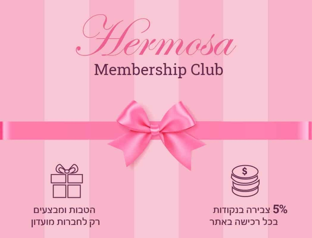 חברת מועדון