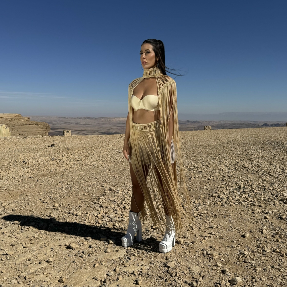 סט מקרמה דגם "DIPLO"- זהב